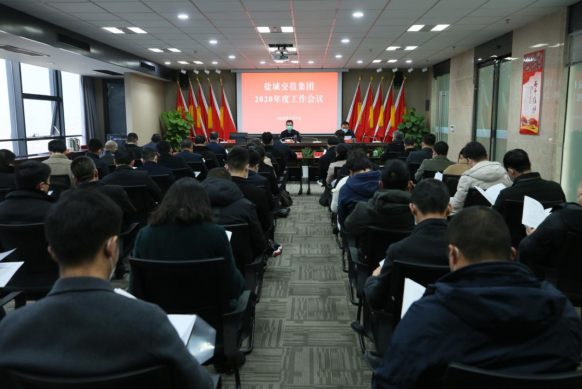 微信截圖_20200308175547.png