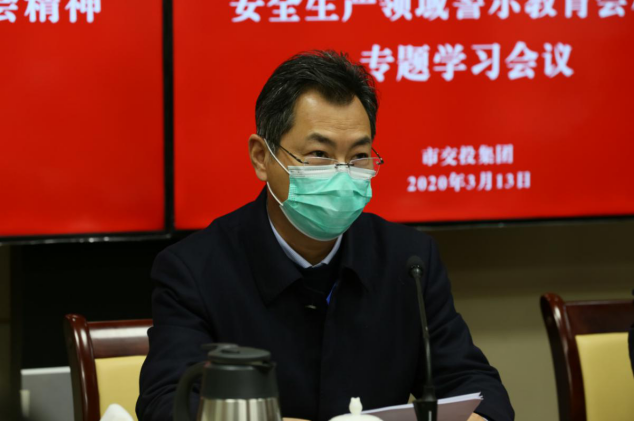 董事長(zhǎng)講話.png 董事長(zhǎng)講話.png