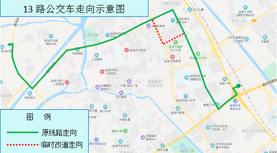13路.png 13路.png