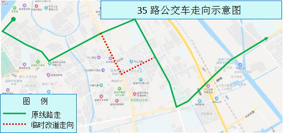 35路.png 35路.png