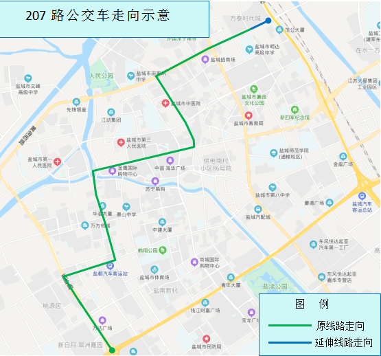 207路.png 207路.png
