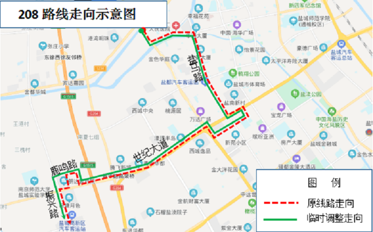 208路.png 208路.png