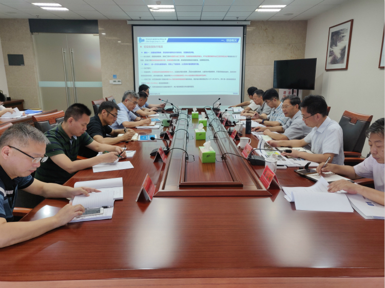 會議照片.jpg 會議照片.jpg