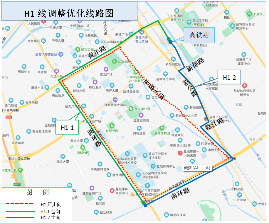 圖片2.png 圖片2.png