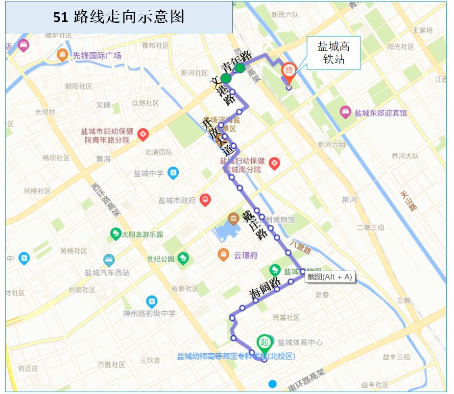 圖片7.png 圖片7.png