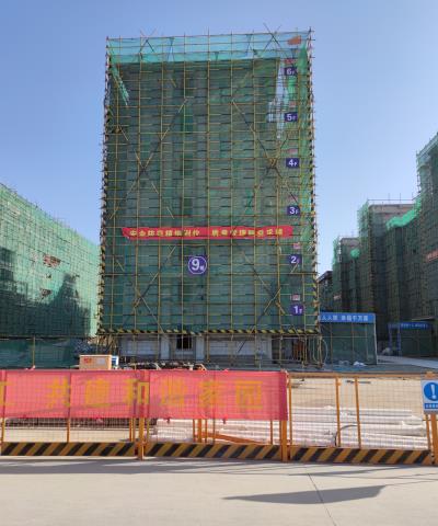 內(nèi)容封頂2.jpg 內(nèi)容封頂2.jpg