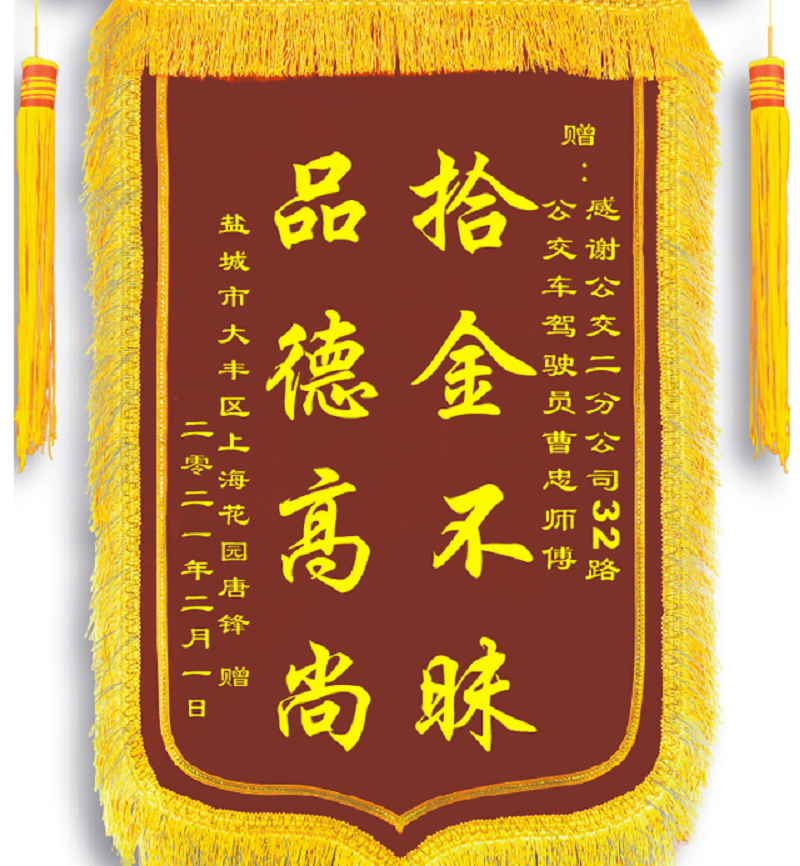 83c146b3ae1956e41c78b07113ce510.png 83c146b3ae1956e41c78b07113ce510.png