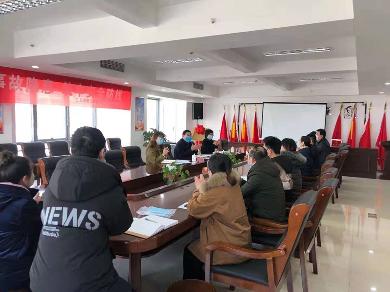集團考核組對綠陽板塊進行2020年度年終考核.jpg 集團考核組對綠陽板塊進行2020年度年終考核.jpg