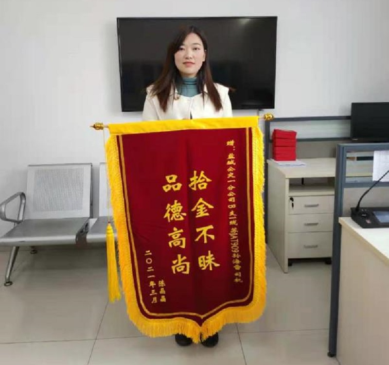 微信圖片_20210316114747.jpg 微信圖片_20210316114747.jpg