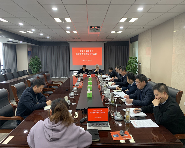 QQ圖片20210329092819_副本.jpg QQ圖片20210329092819_副本.jpg