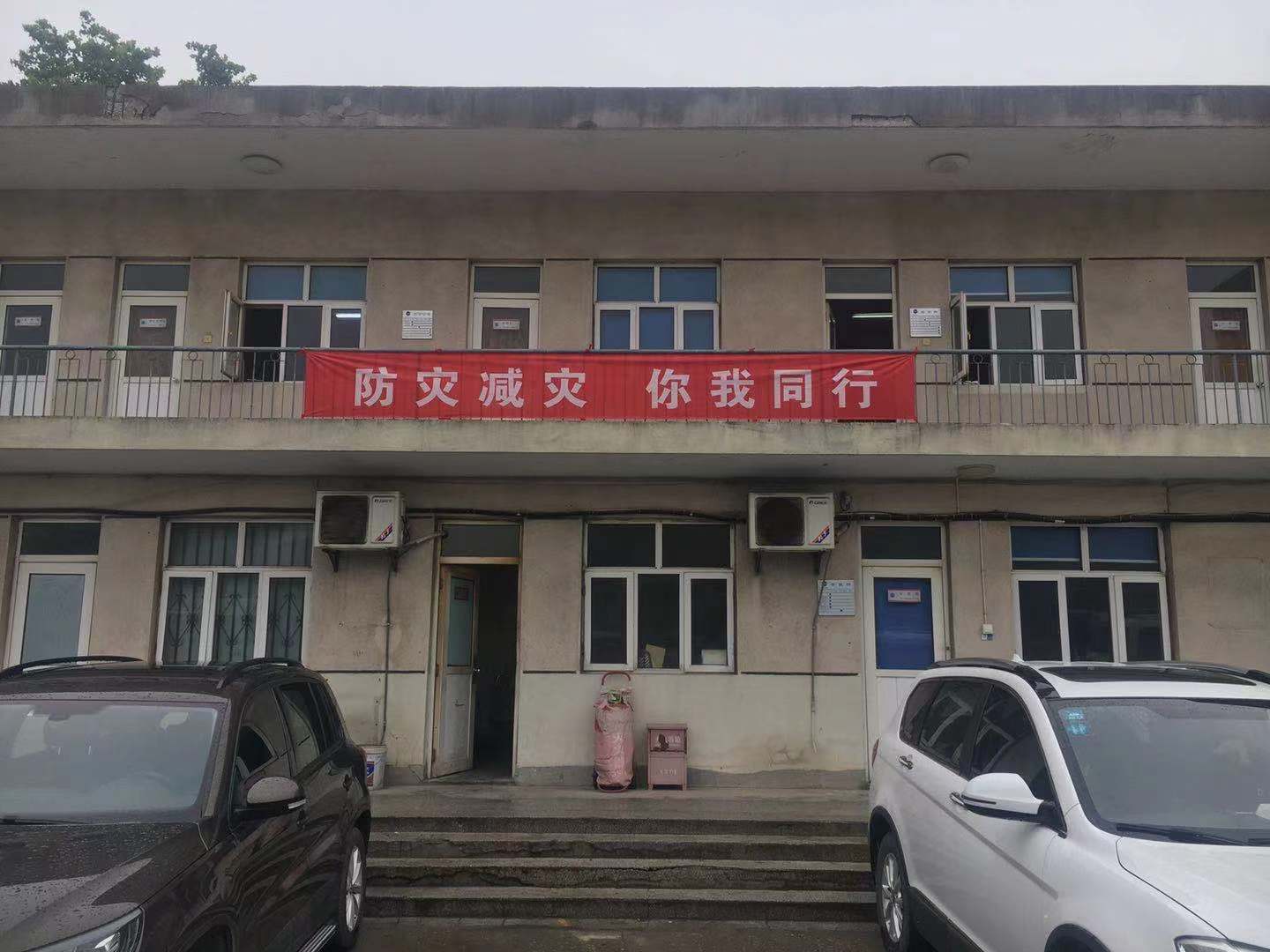 圖片4.jpg 圖片4.jpg
