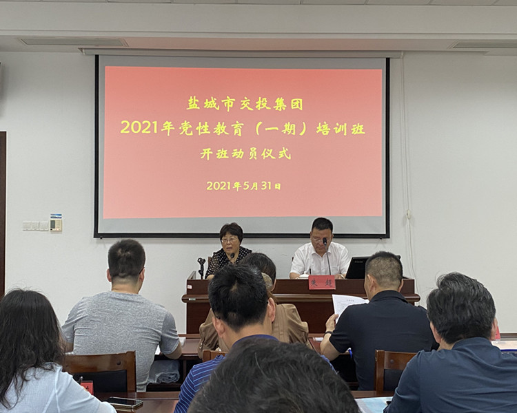 QQ圖片20210607153432_副本.jpg QQ圖片20210607153432_副本.jpg