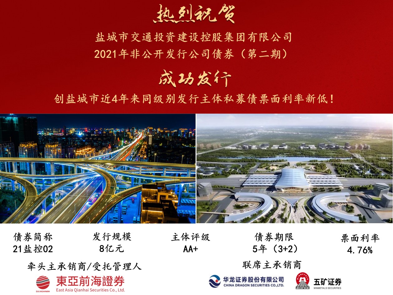 投融資.jpg 投融資.jpg