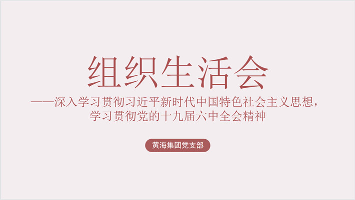 ca6eb80613fcf5fb7acfa561e792020_副本.jpg ca6eb80613fcf5fb7acfa561e792020_副本.jpg