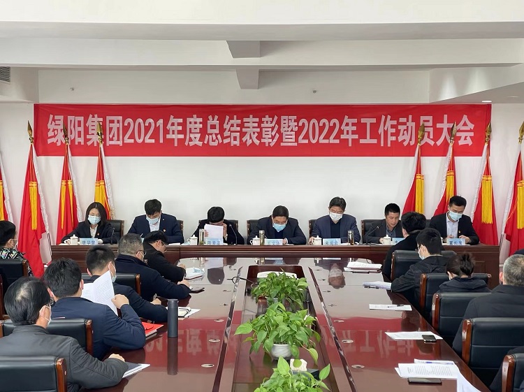 微信圖片_20220228091758.jpg