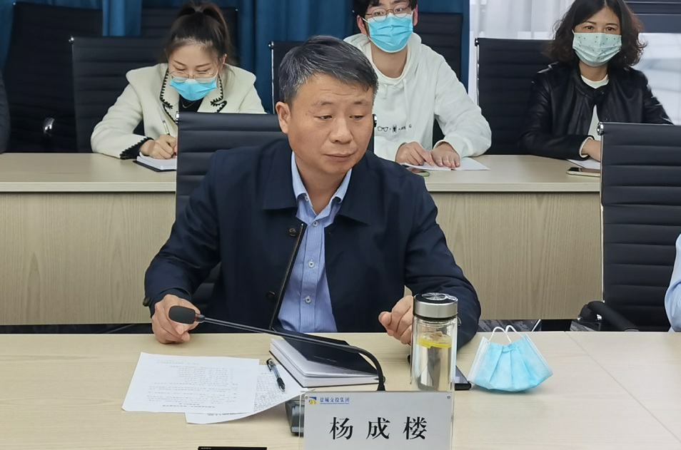 正在上傳...