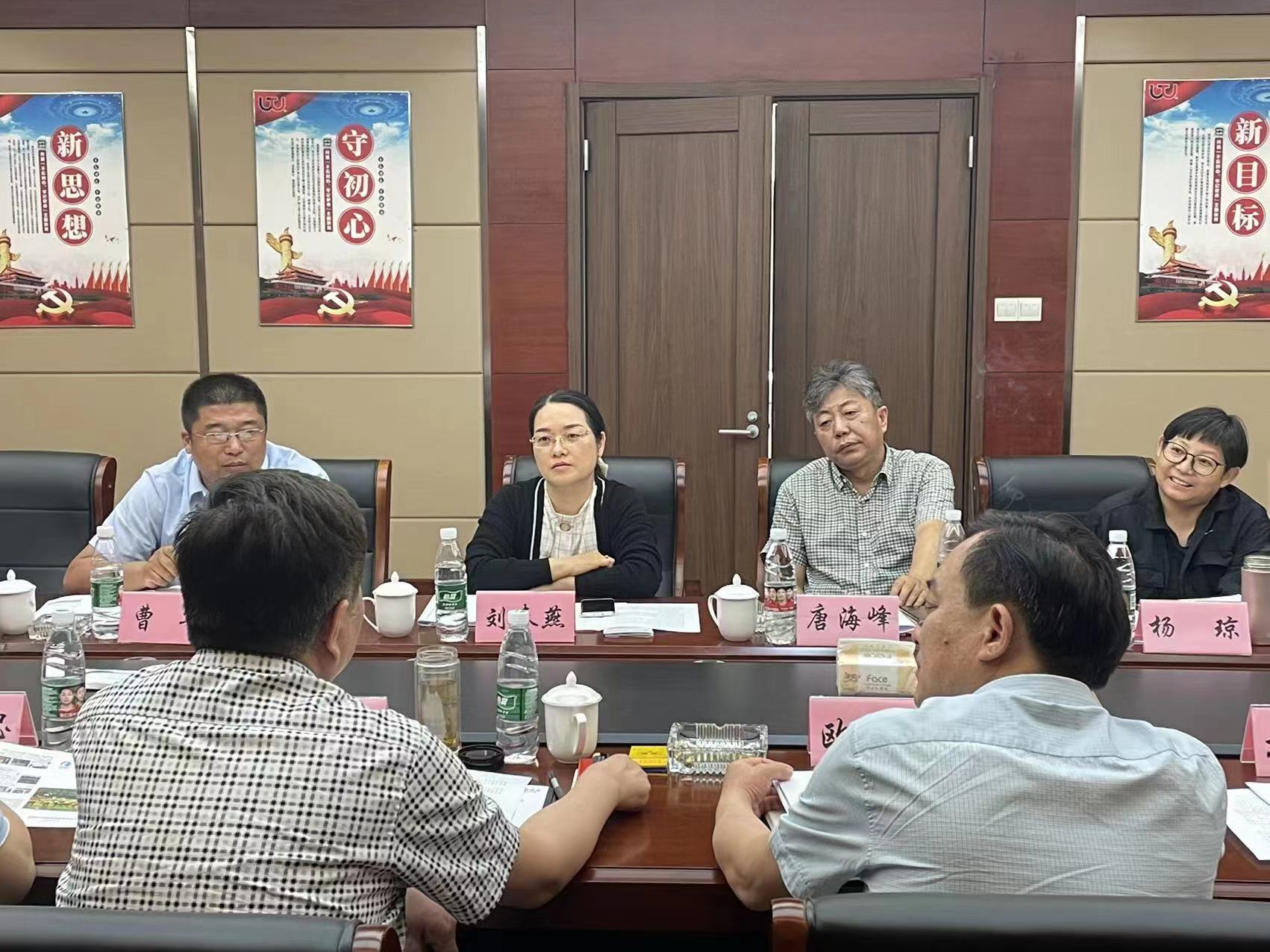 微信圖片_20220610112140.jpg 微信圖片_20220610112140.jpg