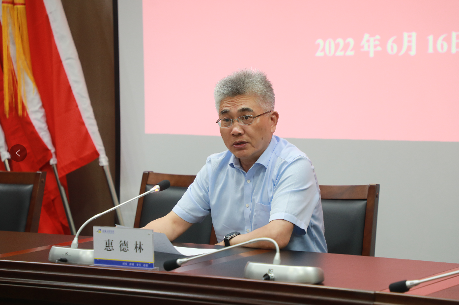 微信截圖_20220617094115.png