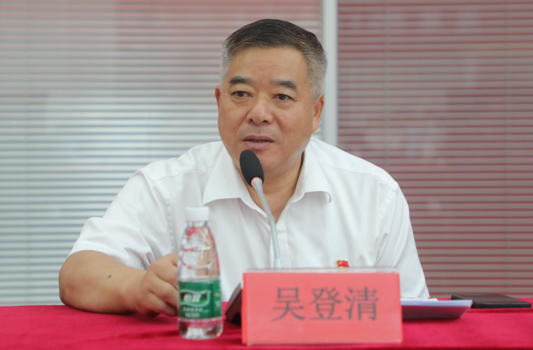 正在上傳... 正在上傳...