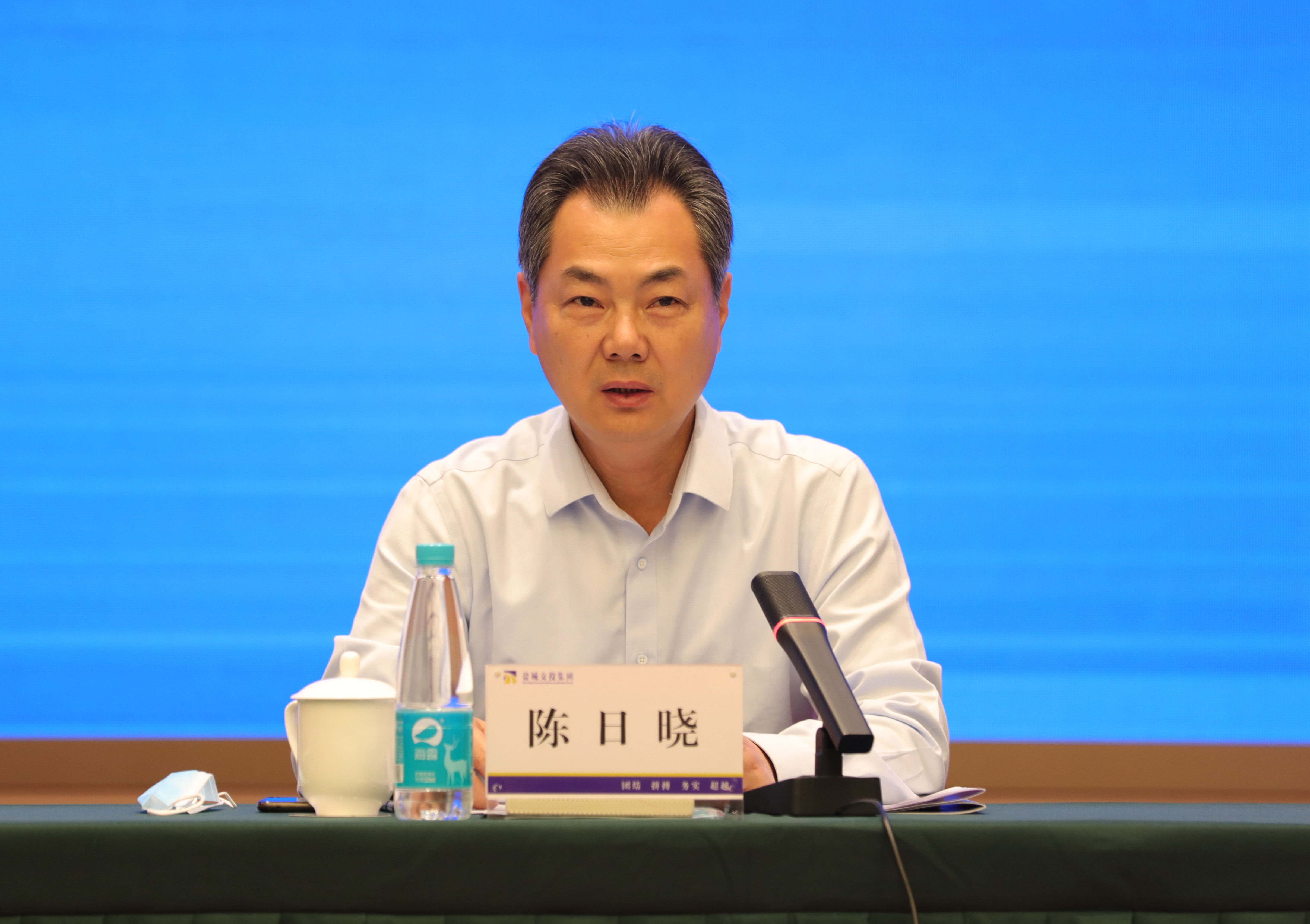 微信圖片_20220714183519.jpg 微信圖片_20220714183519.jpg
