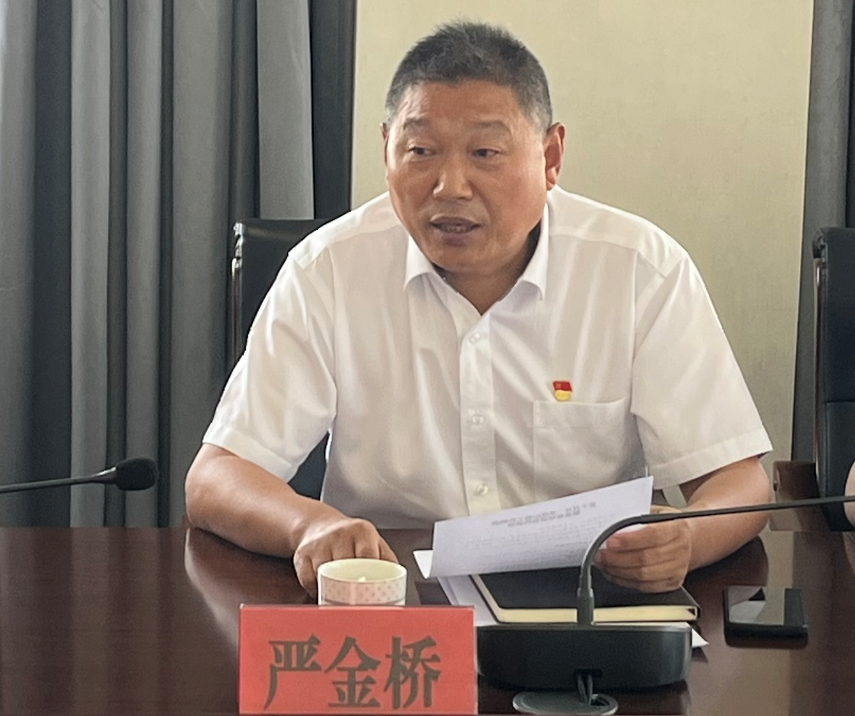 微信圖片_20220729115429.png