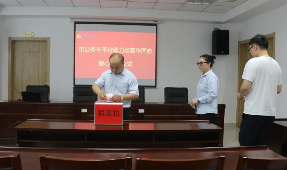 正在上傳... 正在上傳...