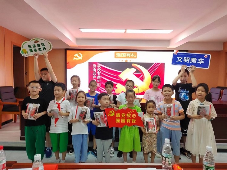 強國禮.jpg 強國禮.jpg