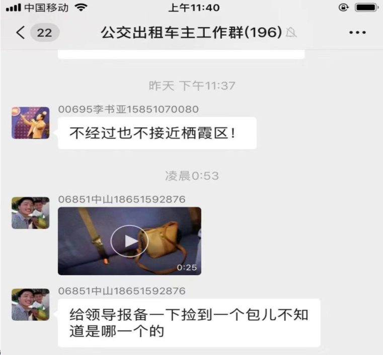 微信圖片_20220919152623.png