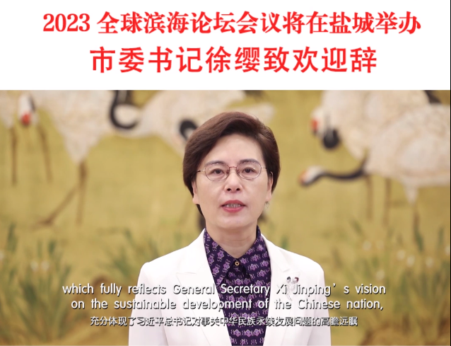 微信圖片_20221110111247.png