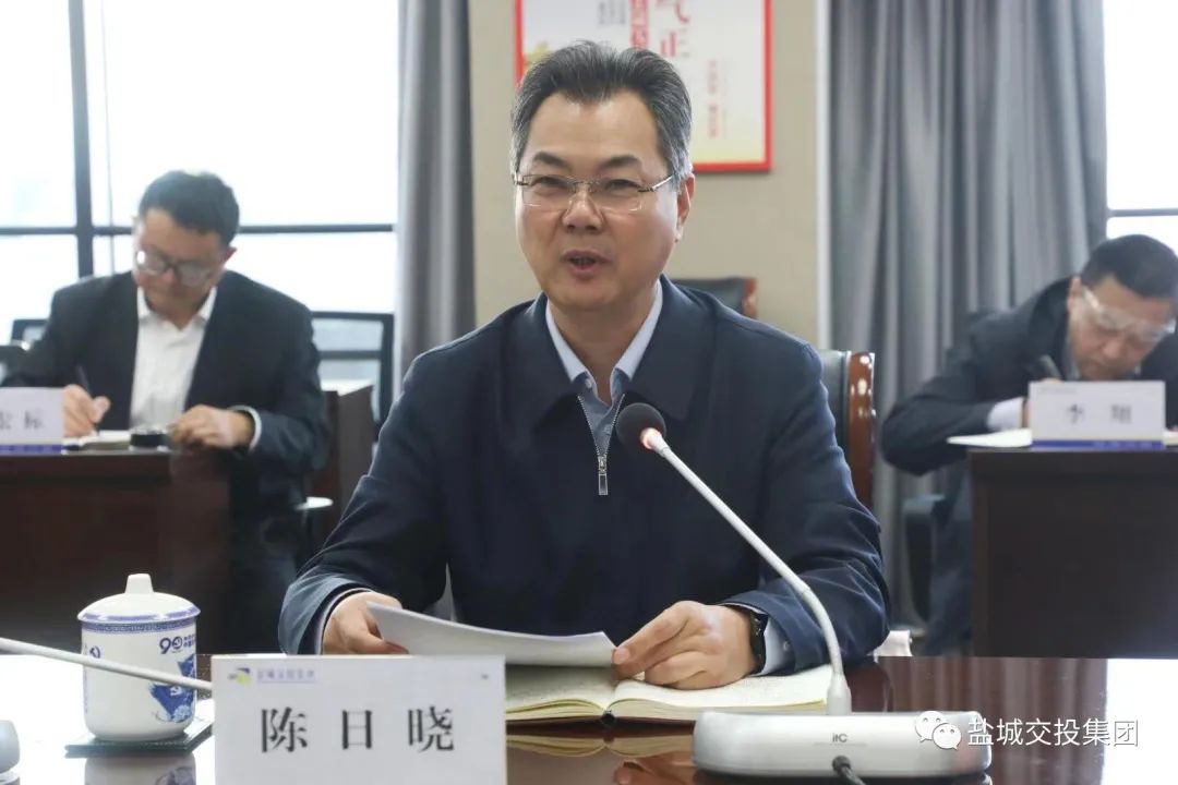 董事長(zhǎng).jpg 董事長(zhǎng).jpg