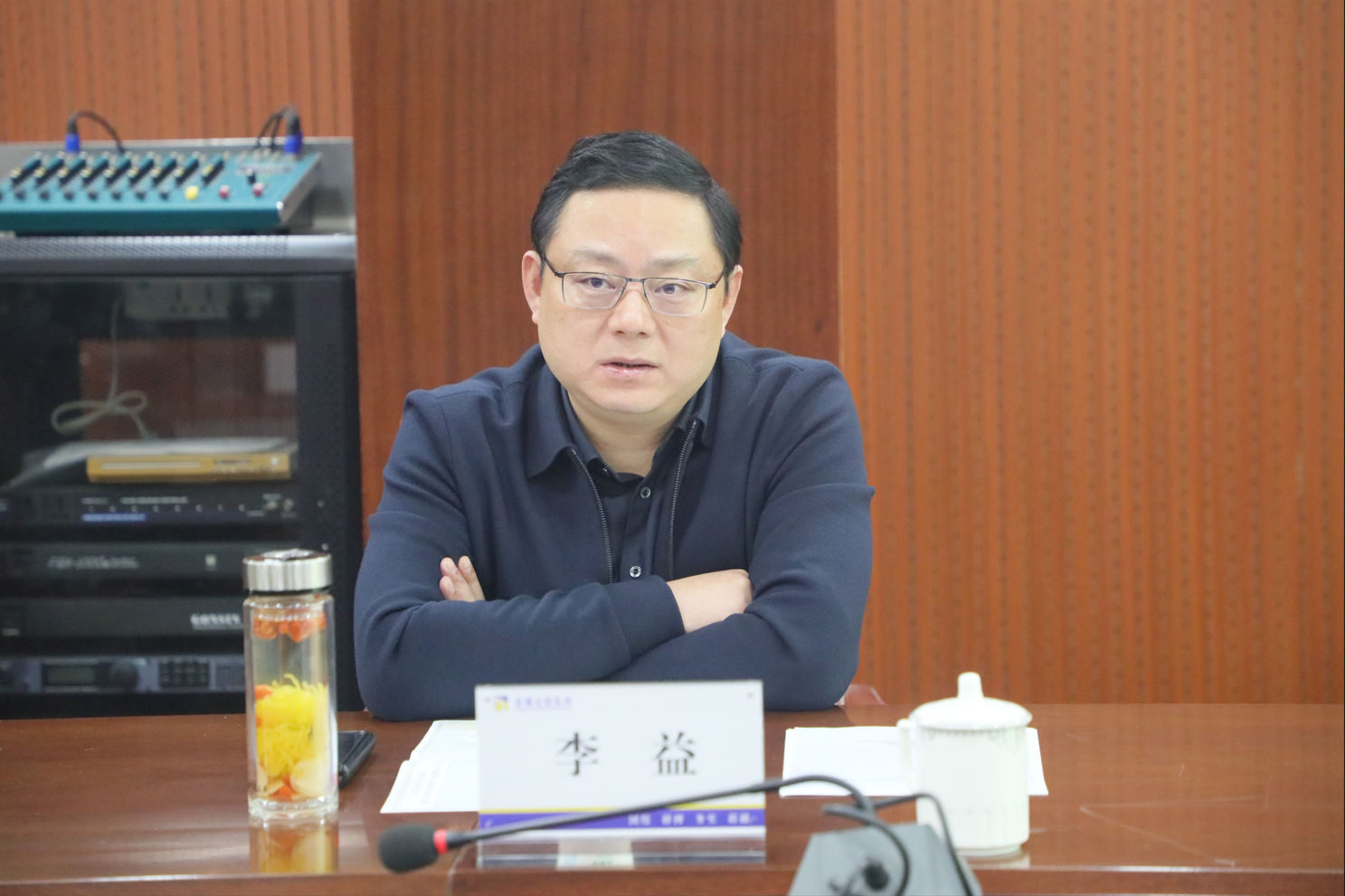 李益講話.png 李益講話.png