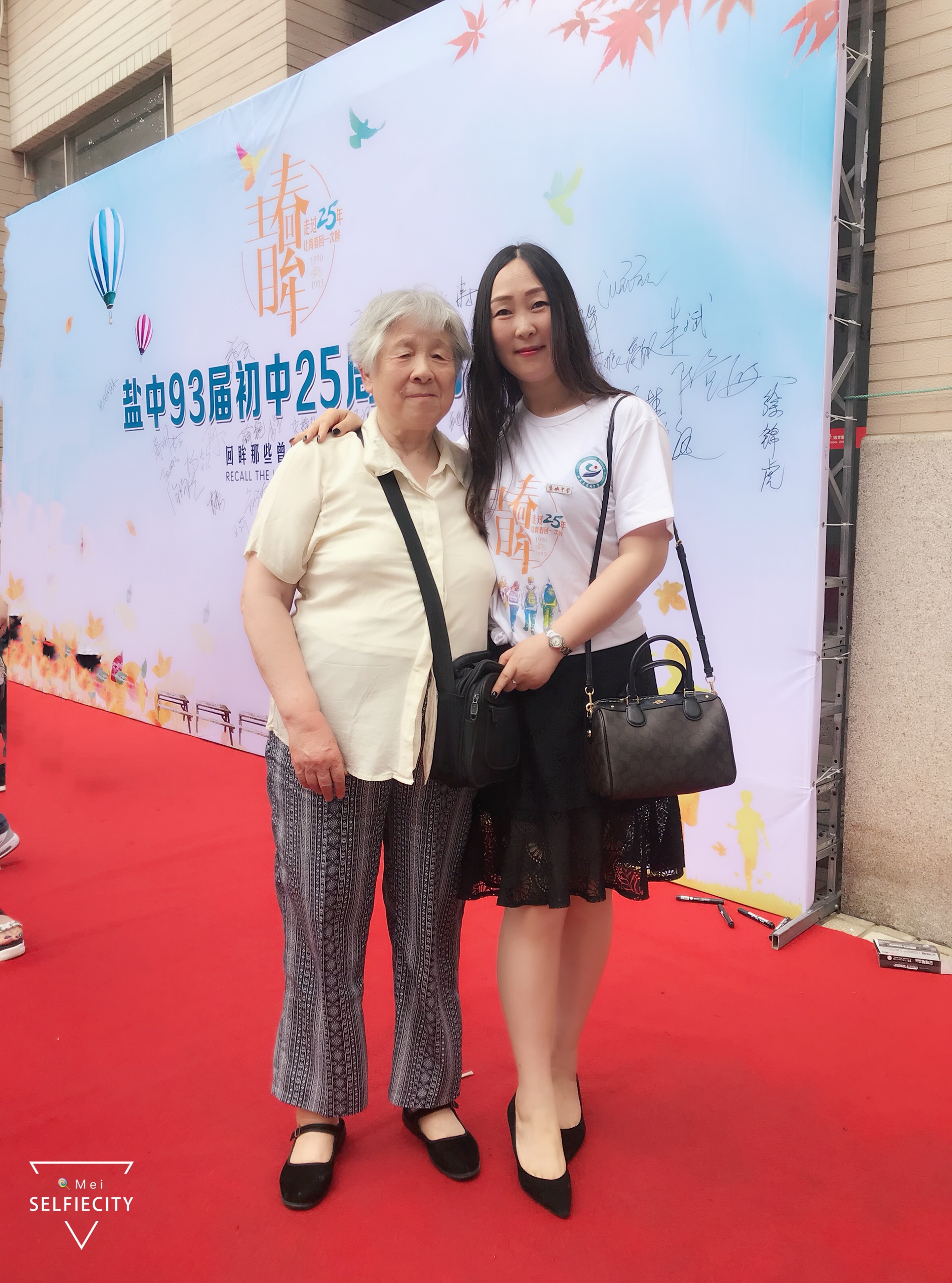 微信圖片_20230116221020.jpg 微信圖片_20230116221020.jpg