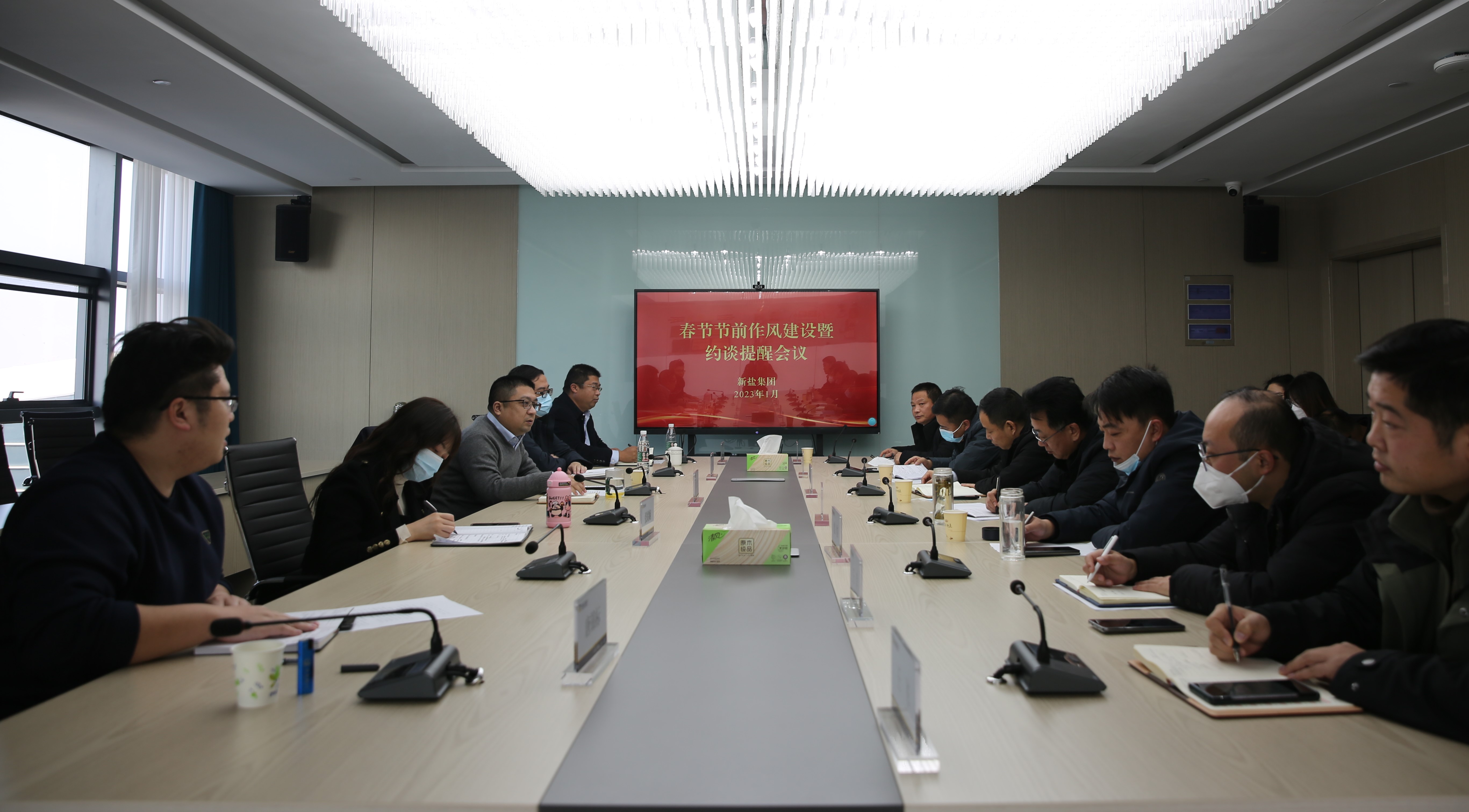 春節(jié)節(jié)前作風(fēng)建設(shè)會(huì)議.jpg 春節(jié)節(jié)前作風(fēng)建設(shè)會(huì)議.jpg