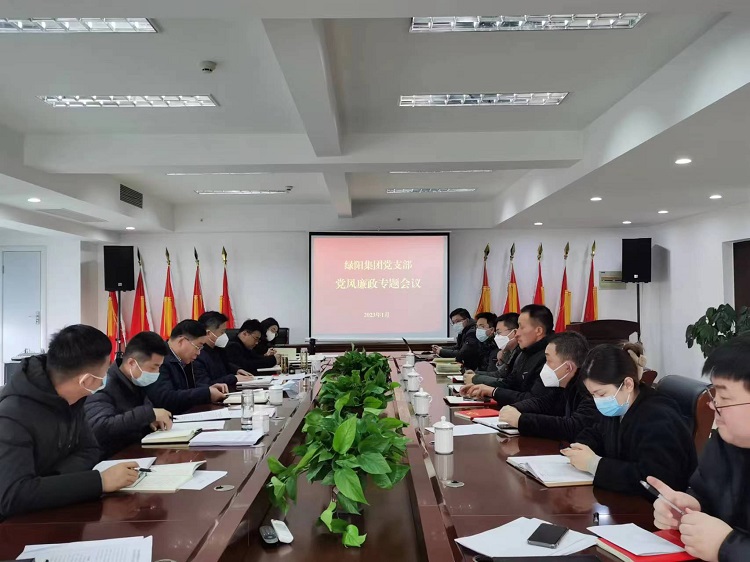 微信圖片_20230119153111.jpg 微信圖片_20230119153111.jpg