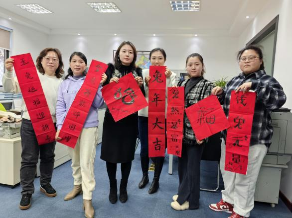 微信圖片_20230130091338.png 微信圖片_20230130091338.png
