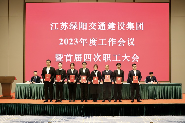 微信圖片_20230217104427.jpg 微信圖片_20230217104427.jpg