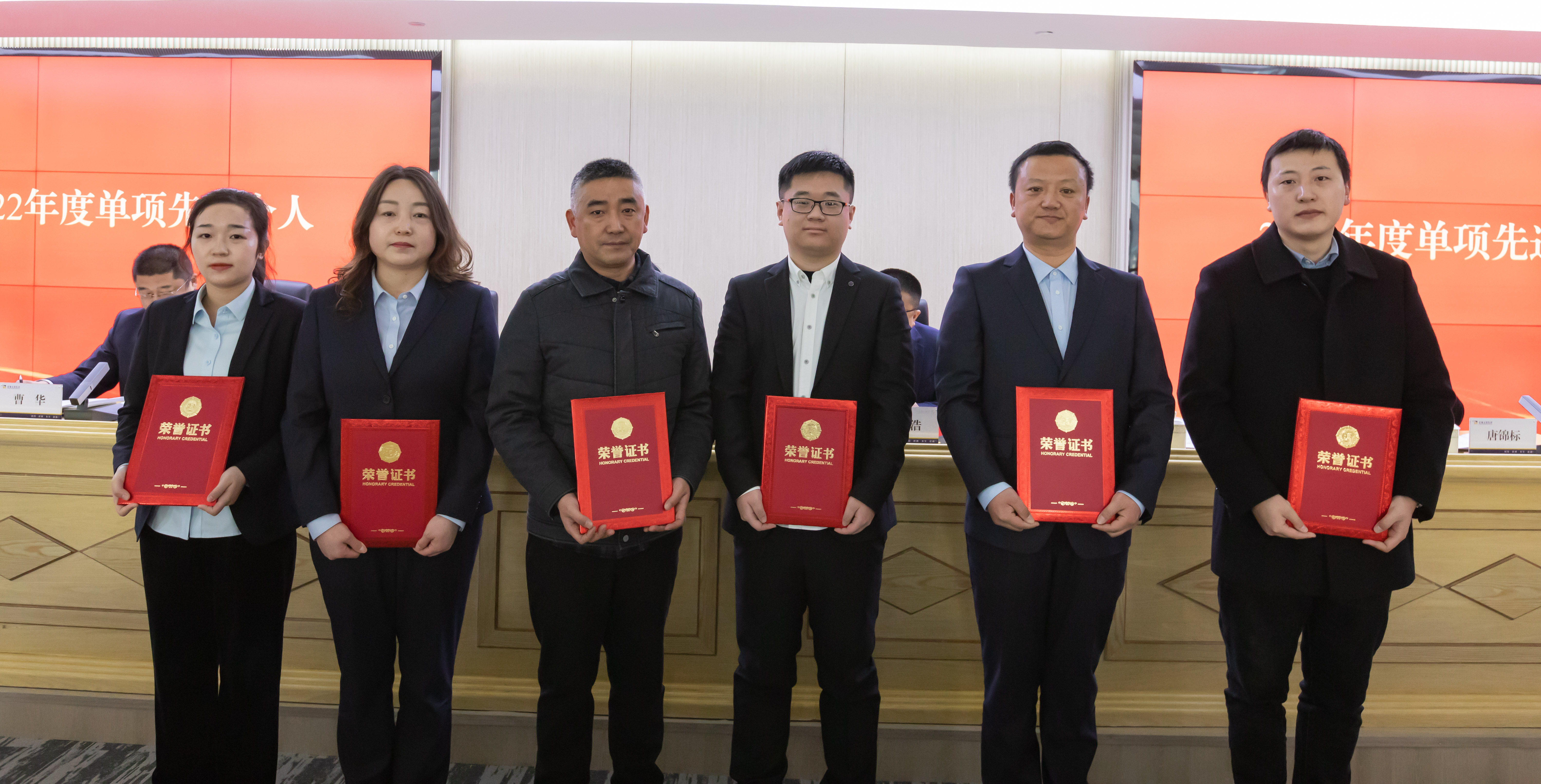 新鹽年度會(huì)議-13.jpg 新鹽年度會(huì)議-13.jpg