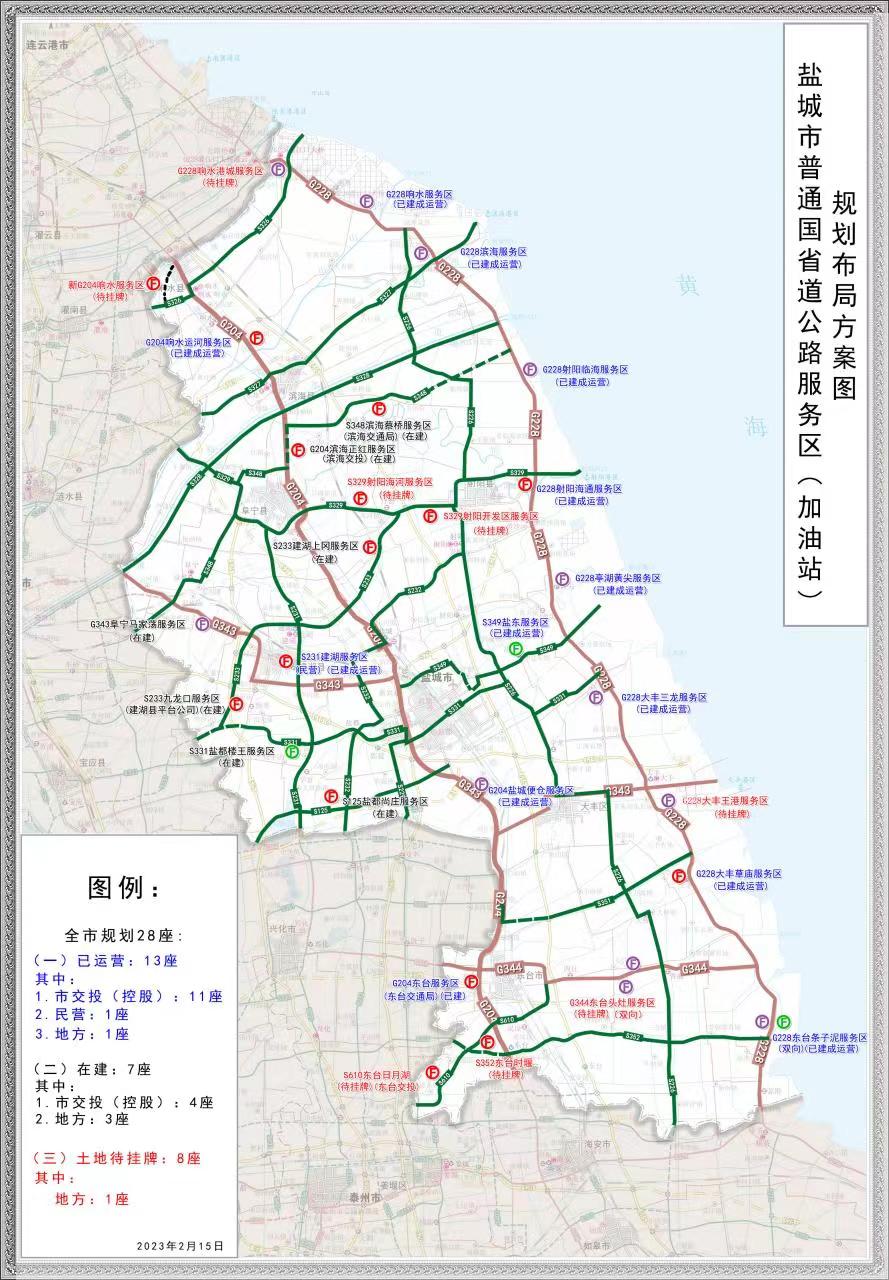 微信圖片_20230221152621.jpg 微信圖片_20230221152621.jpg