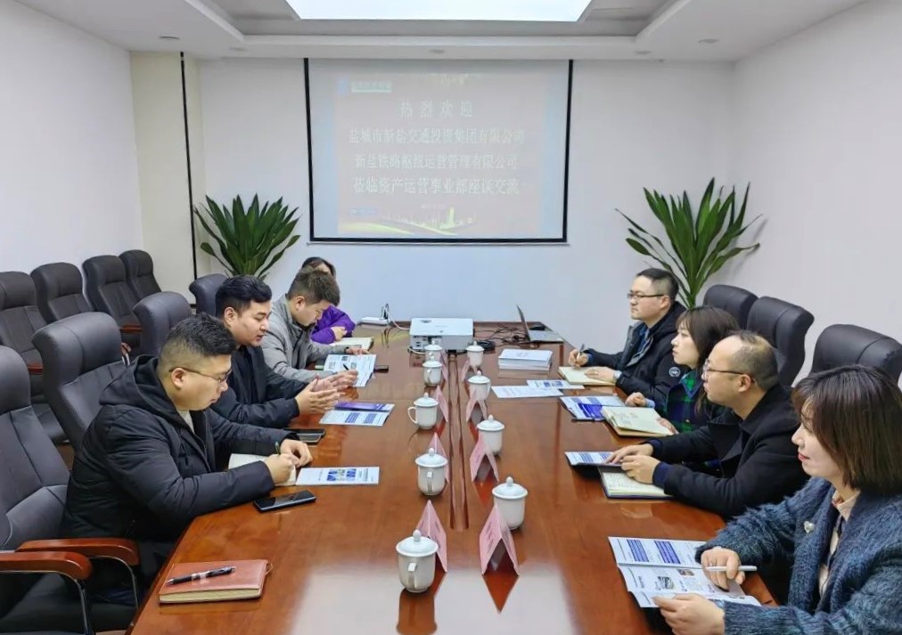 微信圖片_20230301104141.jpg 微信圖片_20230301104141.jpg