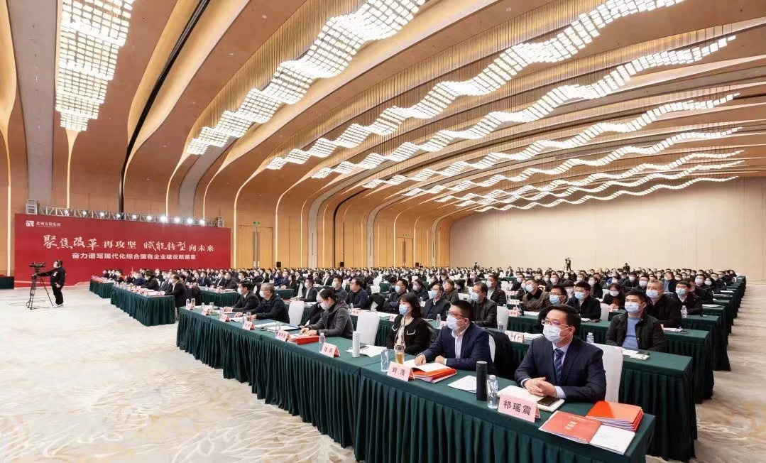 微信圖片_20230307175209.jpg 微信圖片_20230307175209.jpg