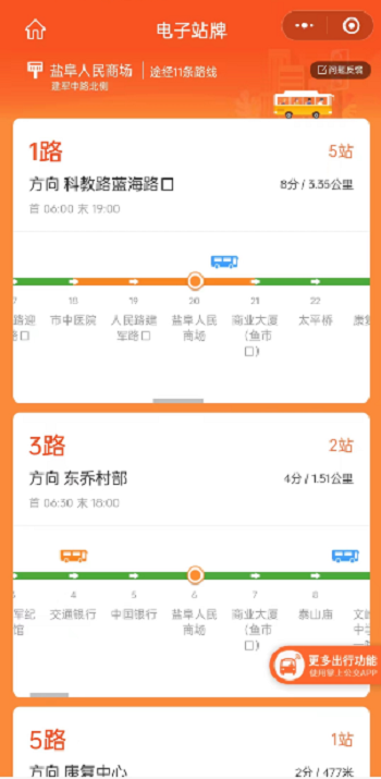 圖片5.png 圖片5.png