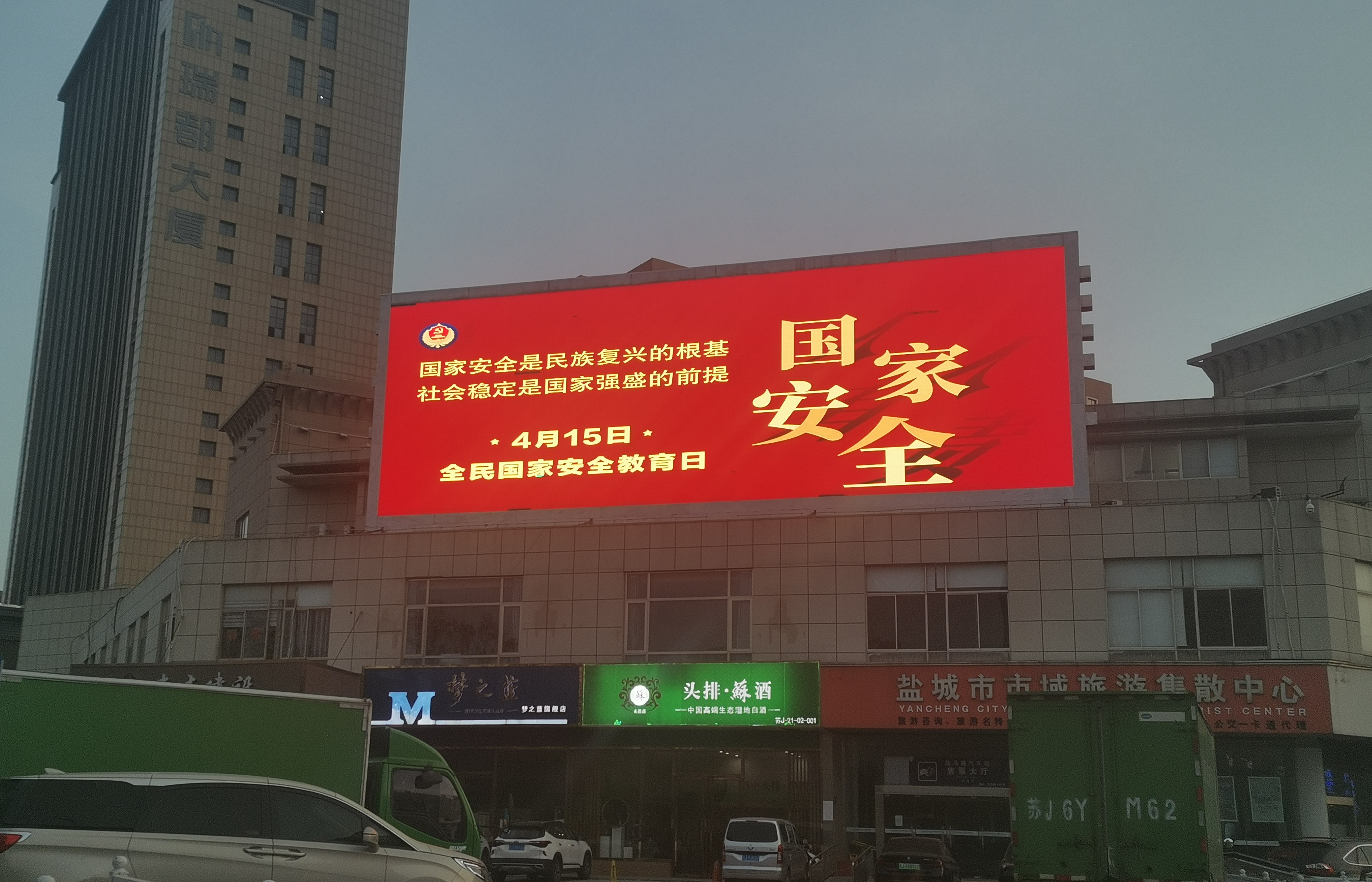 宣傳照片1.jpg 宣傳照片1.jpg