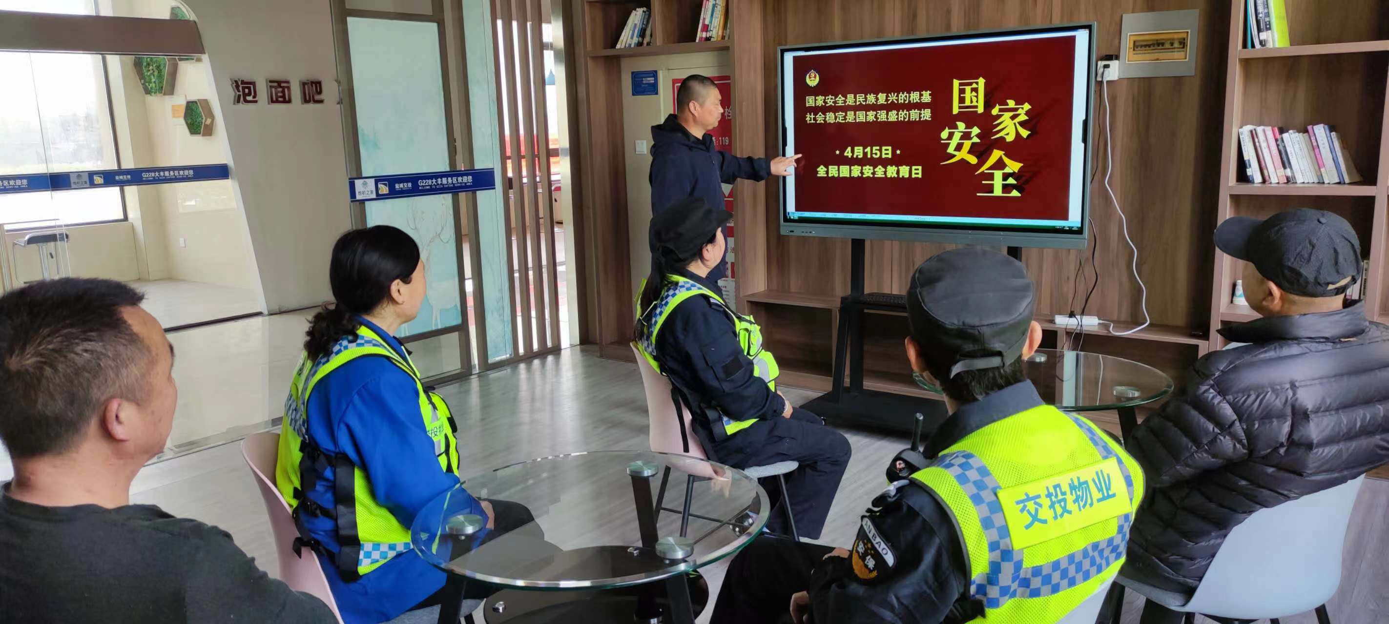 微信圖片_20230412145851.jpg 微信圖片_20230412145851.jpg