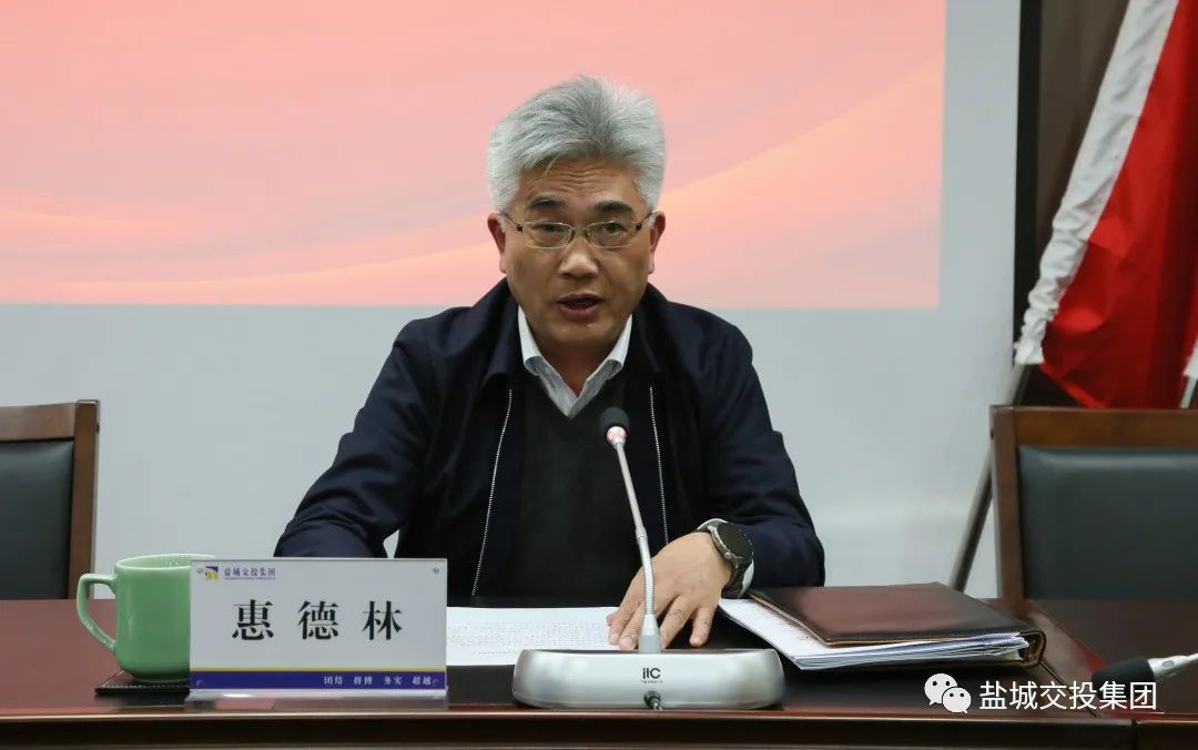 圖2.jpg 圖2.jpg