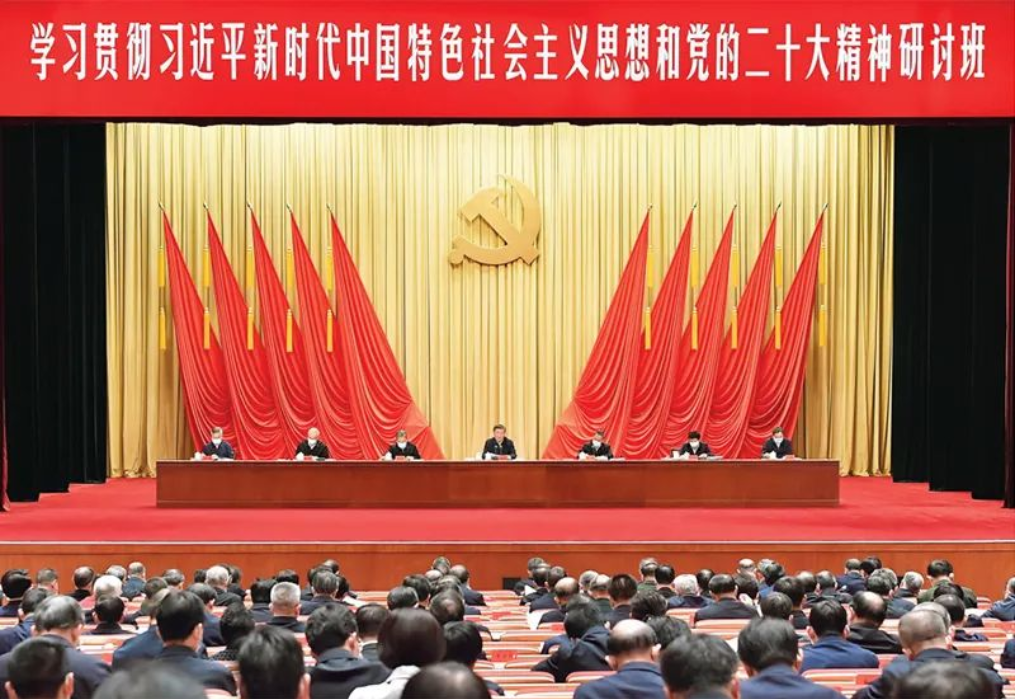 正在上傳...