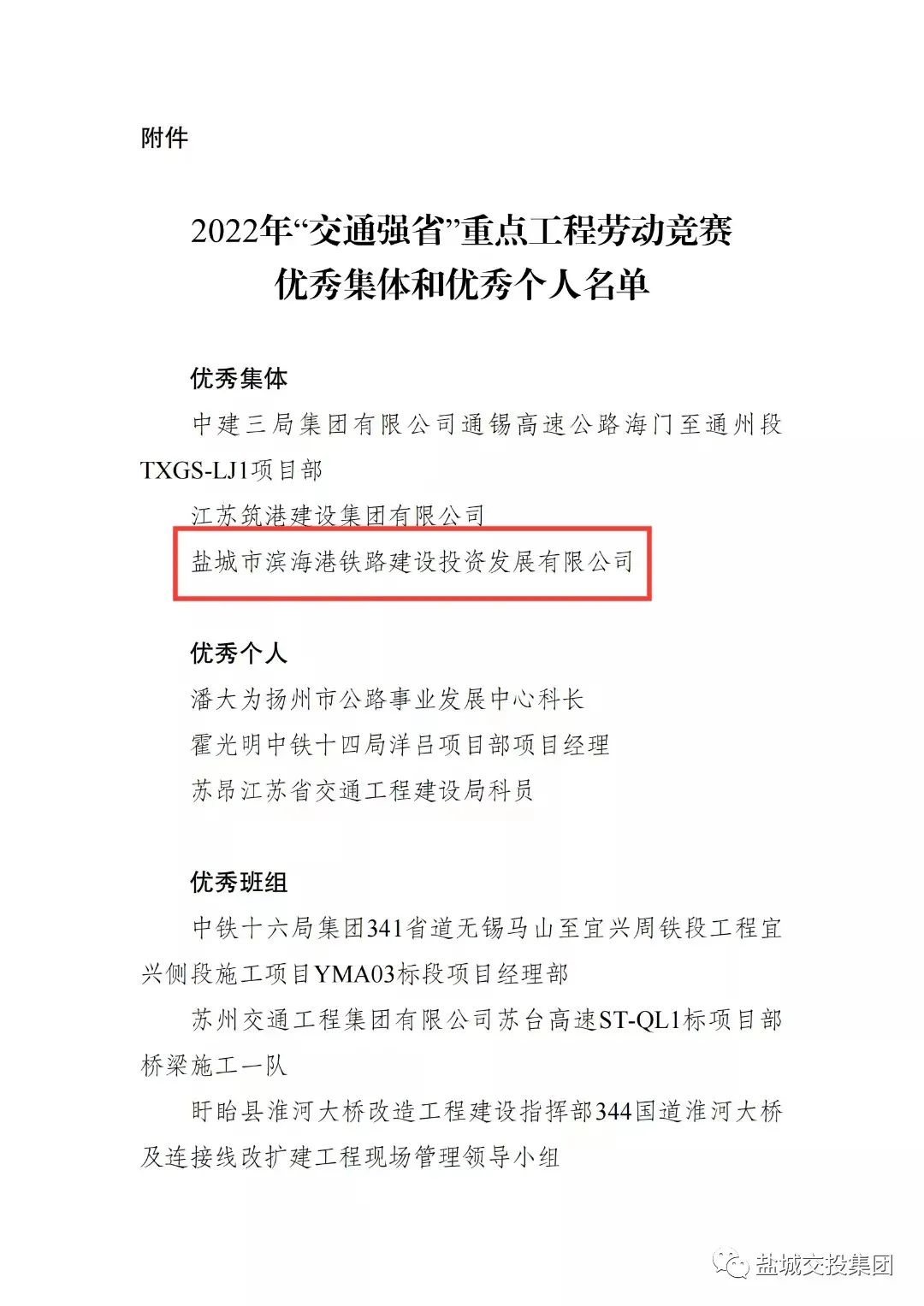 2.jpg 2.jpg