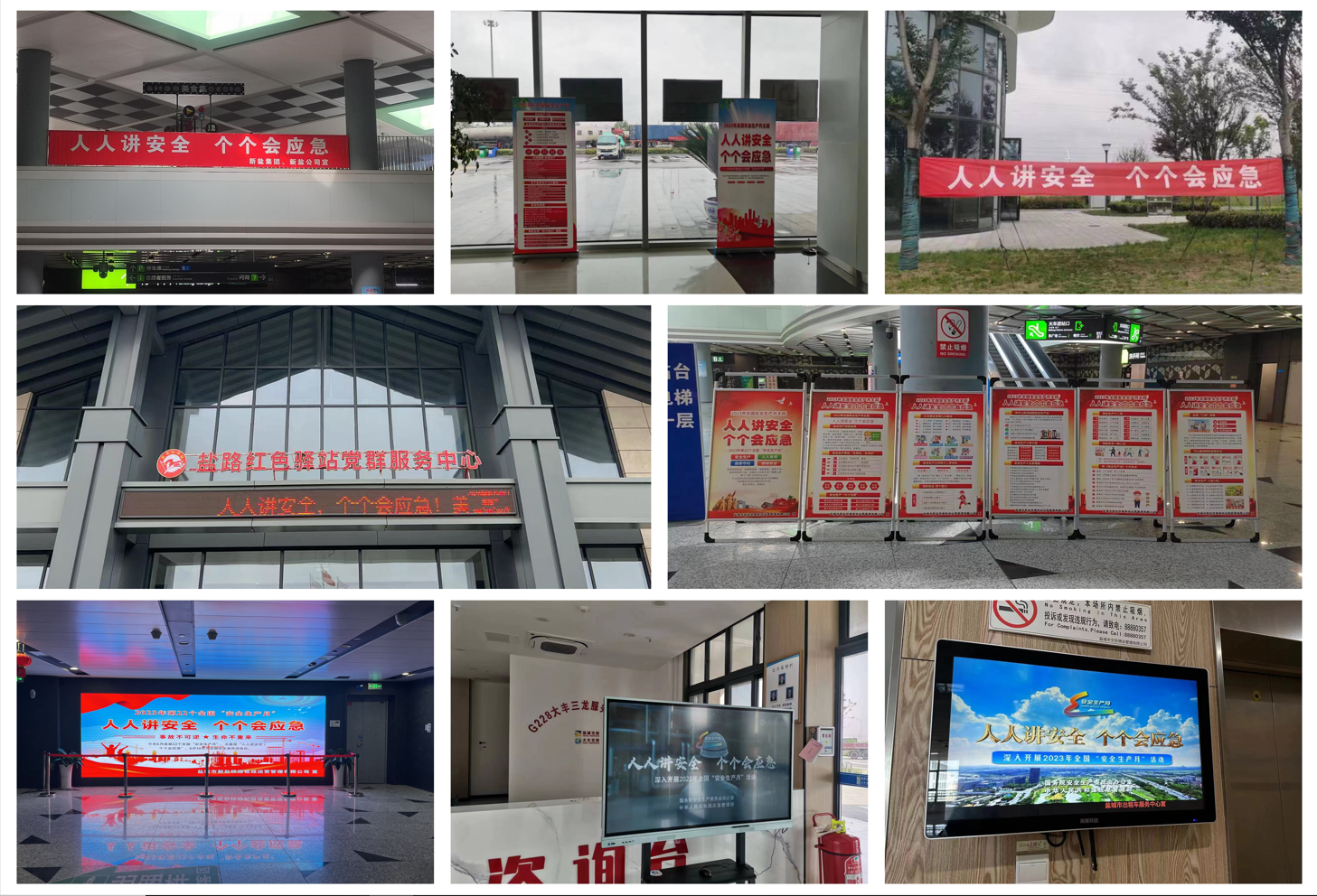 QQ截圖20230612163139.png QQ截圖20230612163139.png