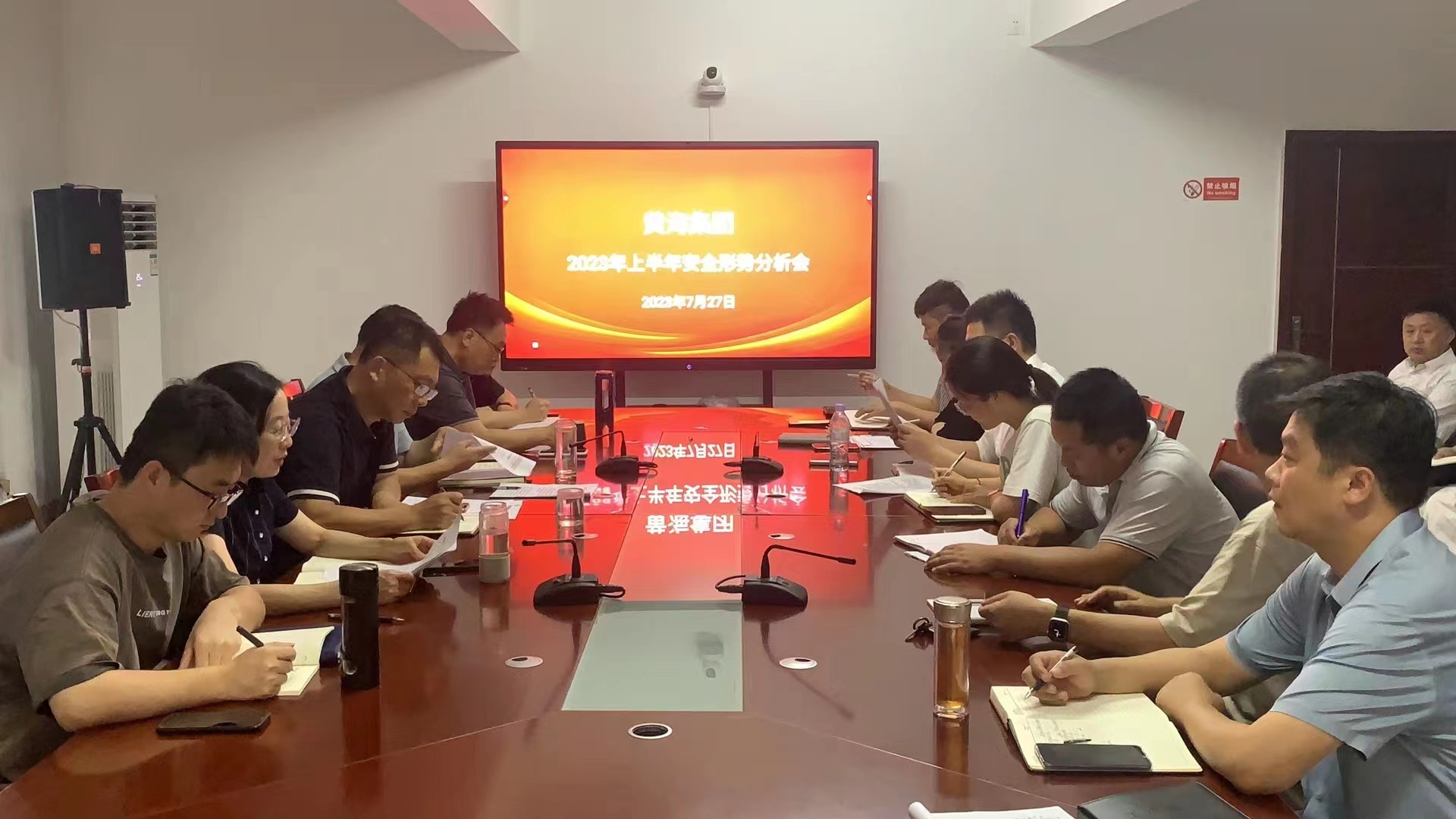 正在上傳... 正在上傳...