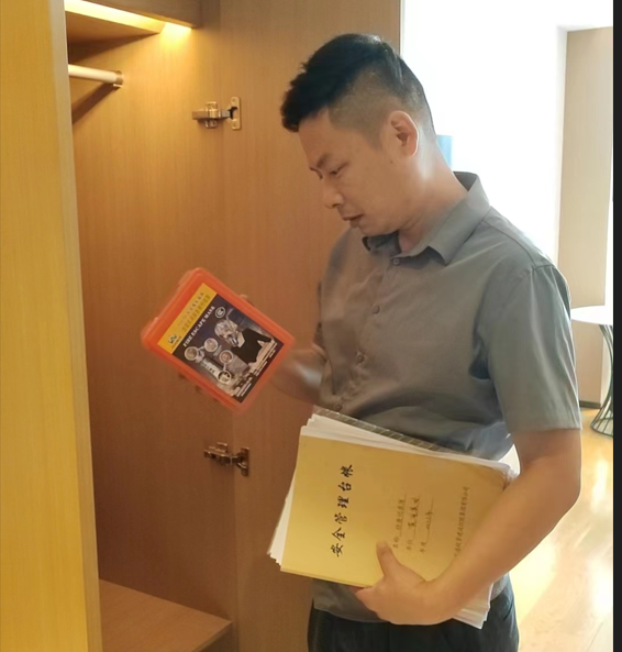 正在上傳... 正在上傳...