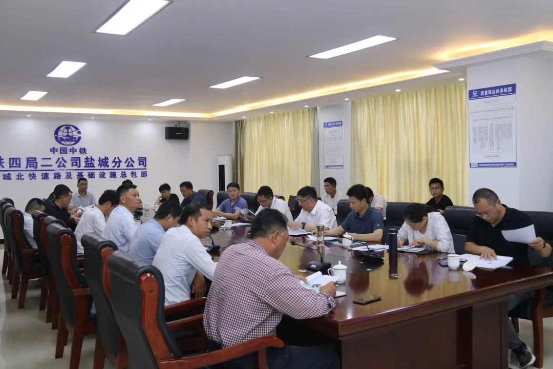微信圖片_20230831102115_1.jpg 微信圖片_20230831102115_1.jpg